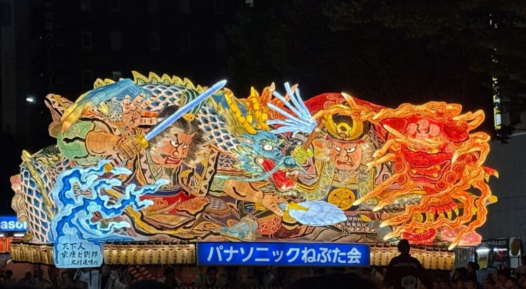 現在の画像に代替テキストがありません。ファイル名: IMG_6596-scaled.jpg